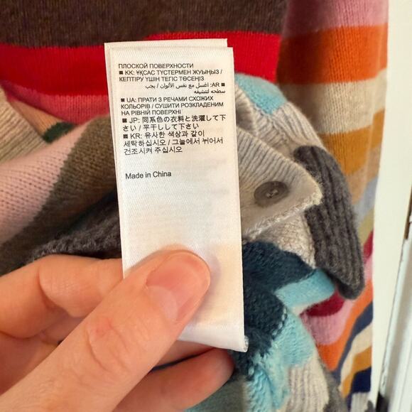 Allude Ruffled Striped Colorful Cardigan - Picture 5 of 6